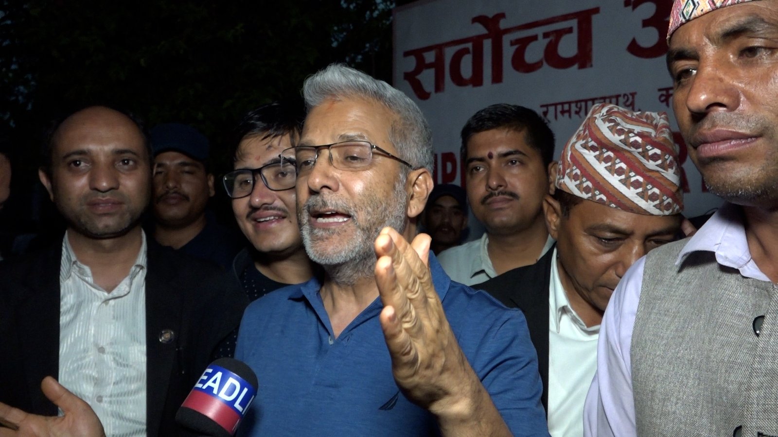 rabindra misra