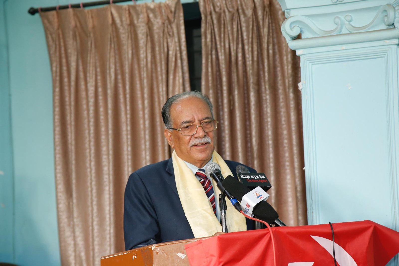 dahal dahal