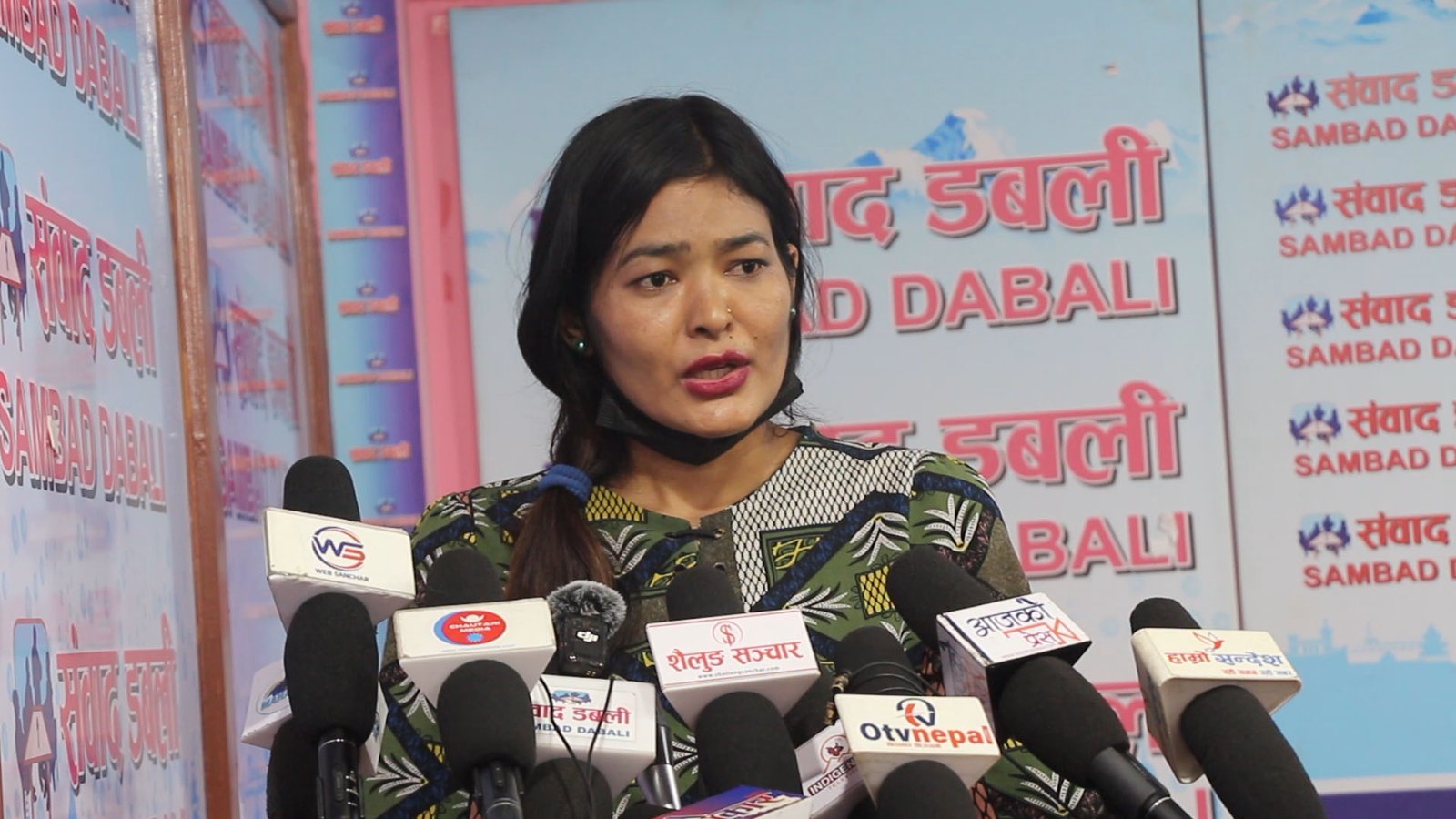 Rashmila Dhami