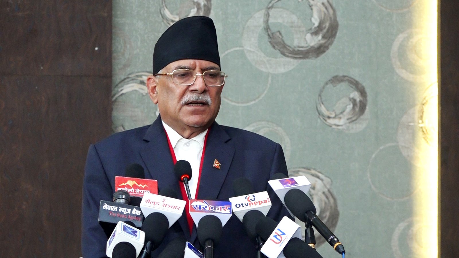 Pushpa Kamal Dahal Pushpa Kamal Dahal