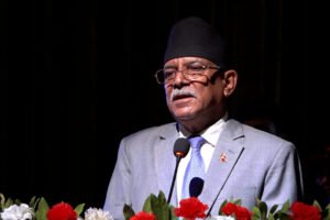 Puspa Kamal Dahal