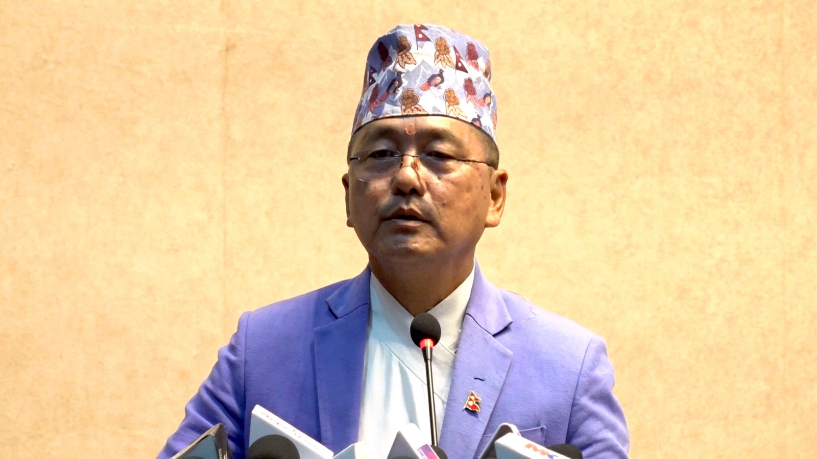 Rajendra Lingden Rajendra Lingden