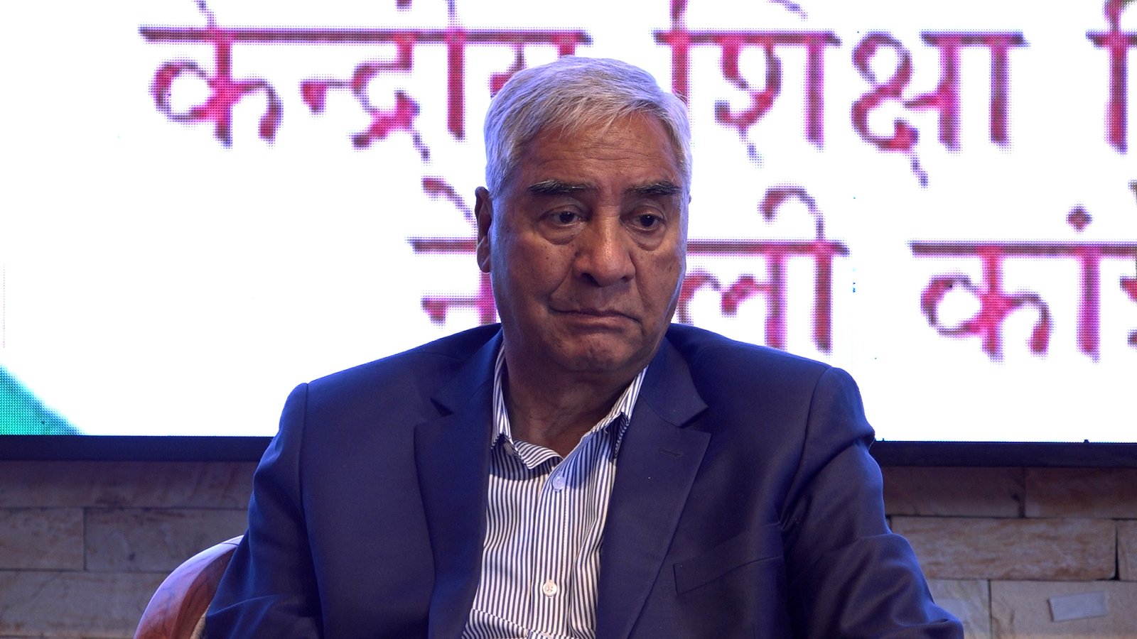 Sher Bahadur Deuba
