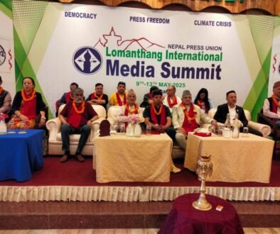 media summit