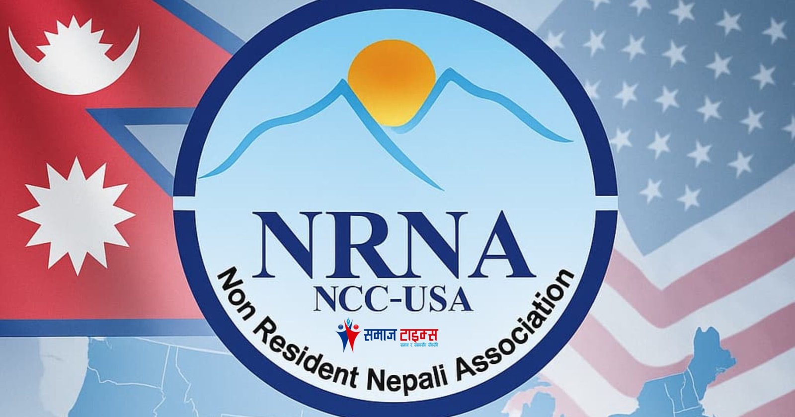 nrna usa