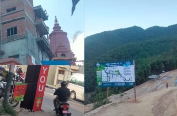 puran