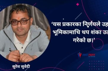 suresh
