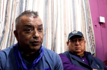 Gagan Thapa 1