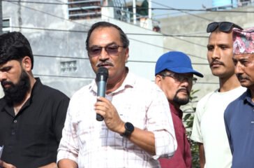 Kamal Thapa