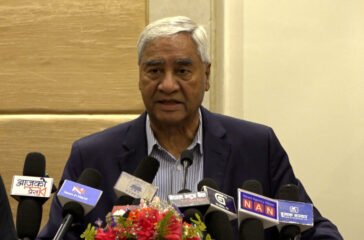 deuba