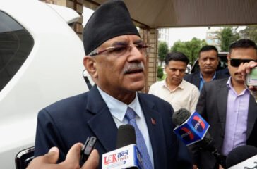 Pushpakamal Dahal