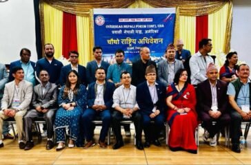 onf 4 agm