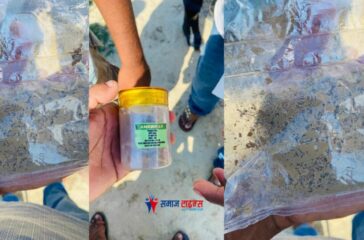 Indian national arrested with brown heroin in Siraha