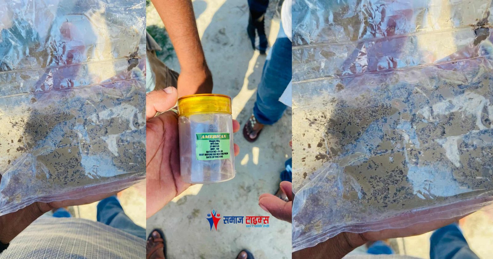 Indian national arrested with brown heroin in Siraha Indian national arrested with brown heroin in Siraha