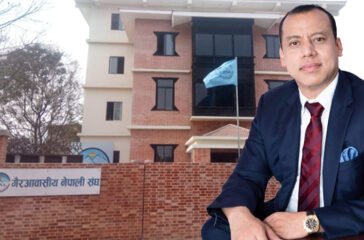 Mahesh-Shrestha