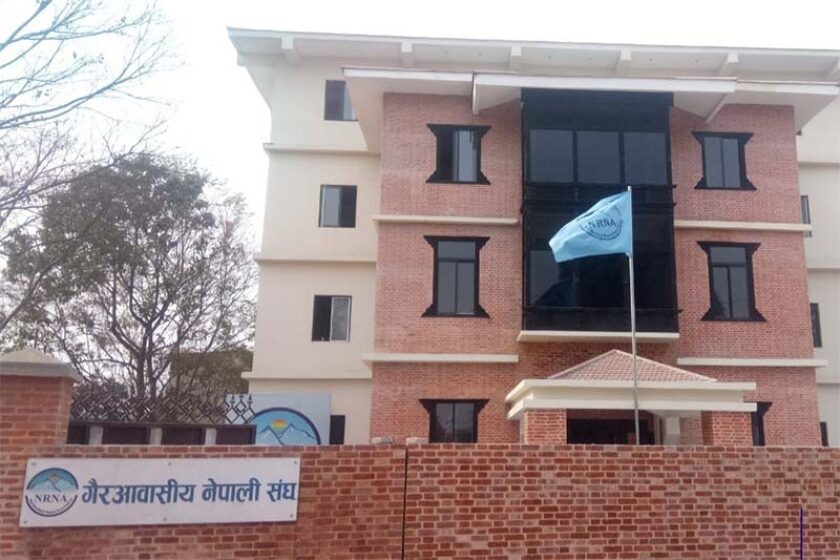 Non-Resident Nepali Association, NRNA