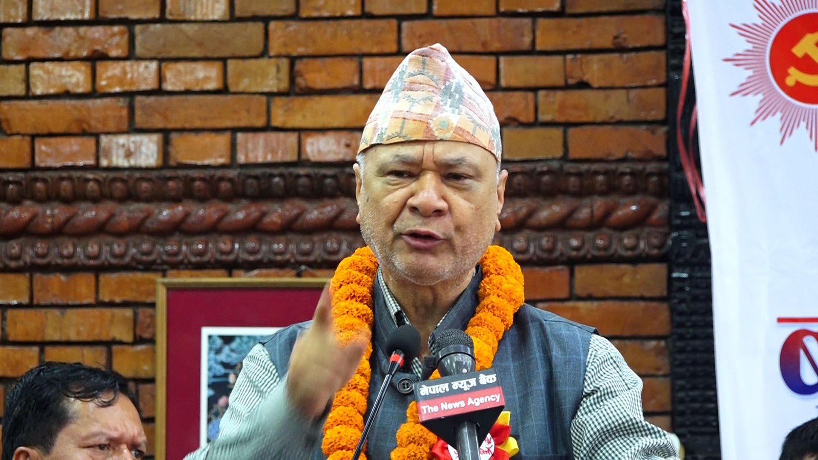 Raghuji Pant Raghuji Pant