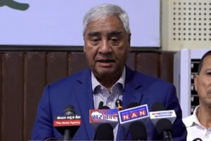 deuba