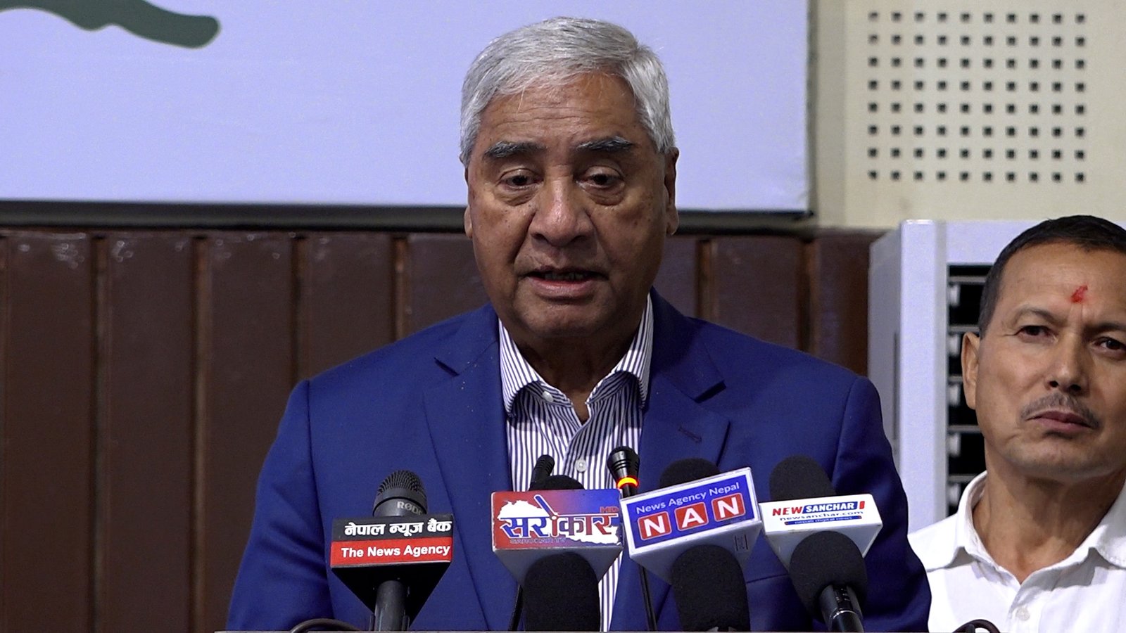 deuba deuba