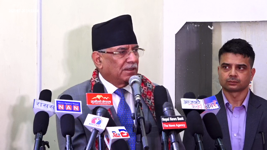 dahal dahal