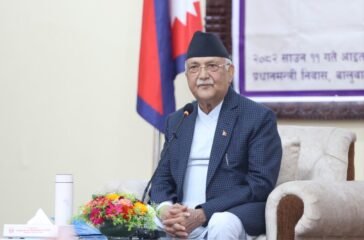 kp oli
