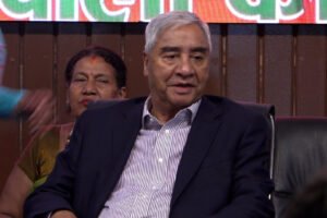 deuba