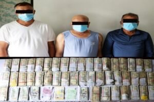 Three people involved in illegal foreign exchange trading have been arrested