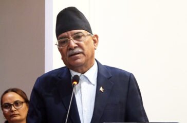 Pushpa kamal Dahal