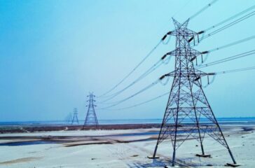 Power transmission line