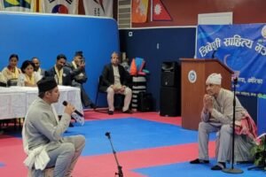 Bhanubhakta play staged in Harrisburg