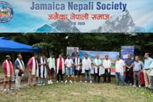 jamaica Nepali socirty