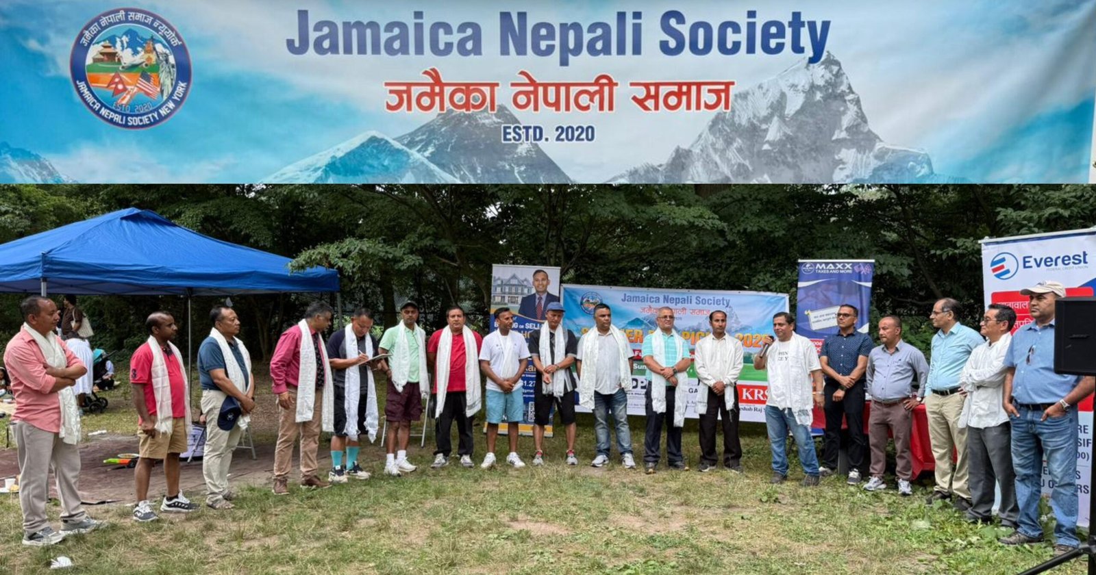 jamaica Nepali socirty jamaica Nepali socirty