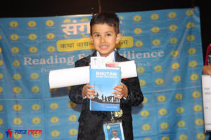 Storytelling competition winner Prateek Khanal
