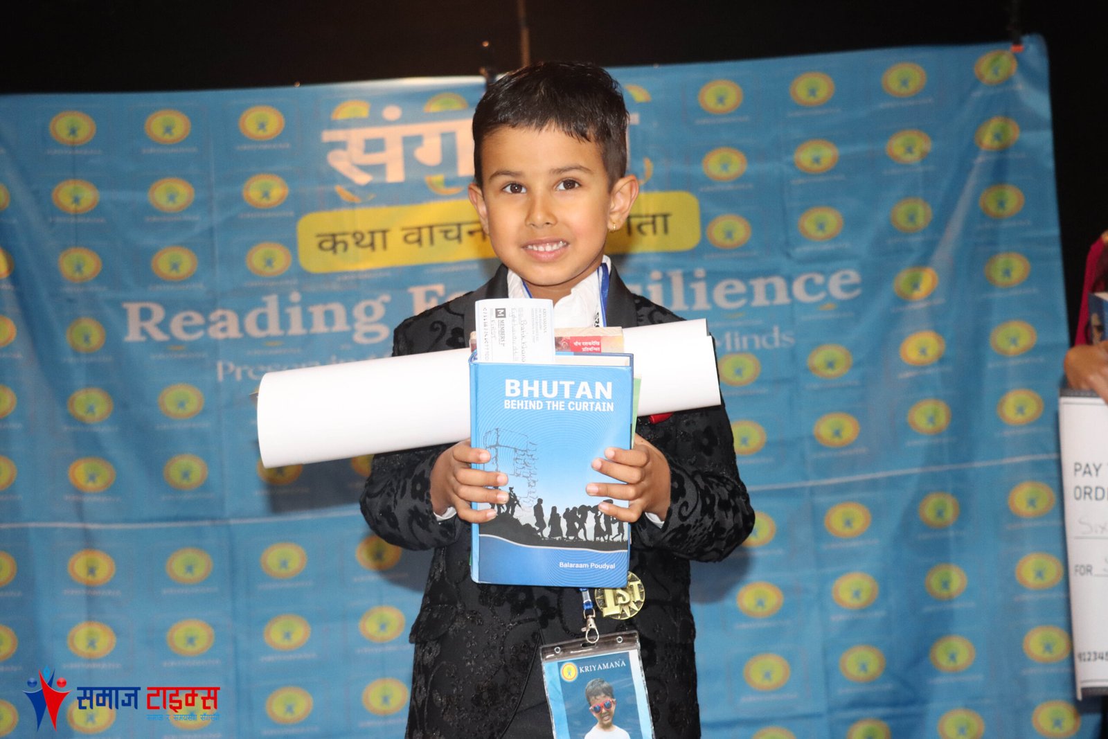 Storytelling competition winner Prateek Khanal Storytelling competition winner Prateek Khanal