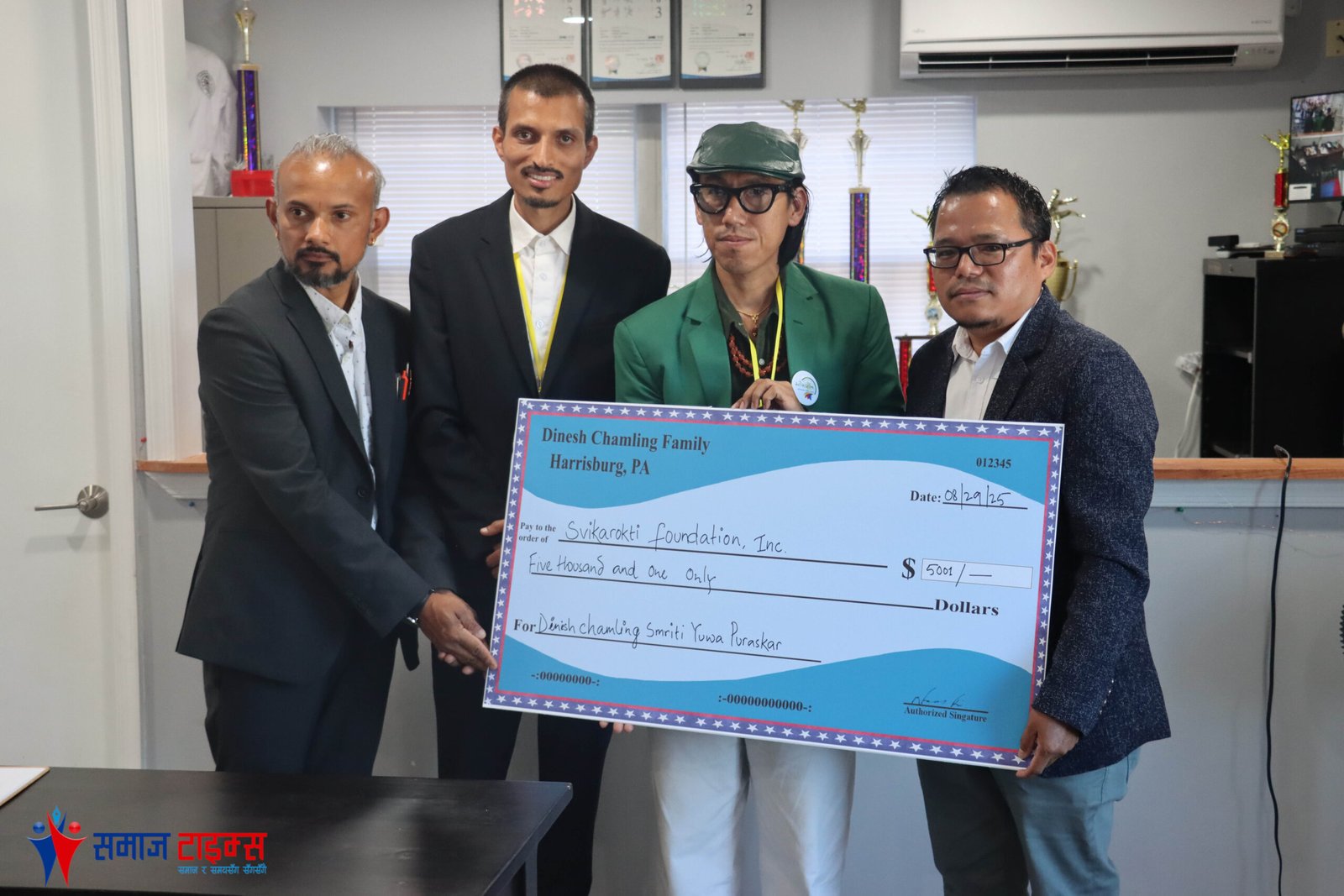 Dinesh Chamling Memorial Youth Award handed over to the Sevakoti Foundation Dinesh Chamling Memorial Youth Award handed over to the Sevakoti Foundation