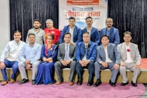 team bhanu