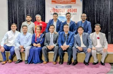 team bhanu