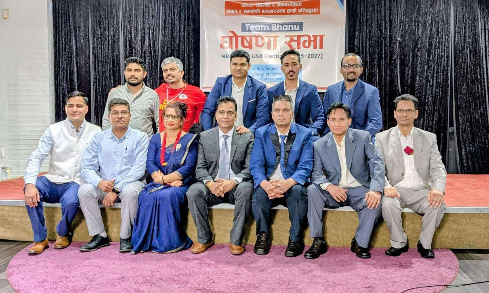 team bhanu team bhanu