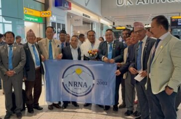Kulman arrival 1