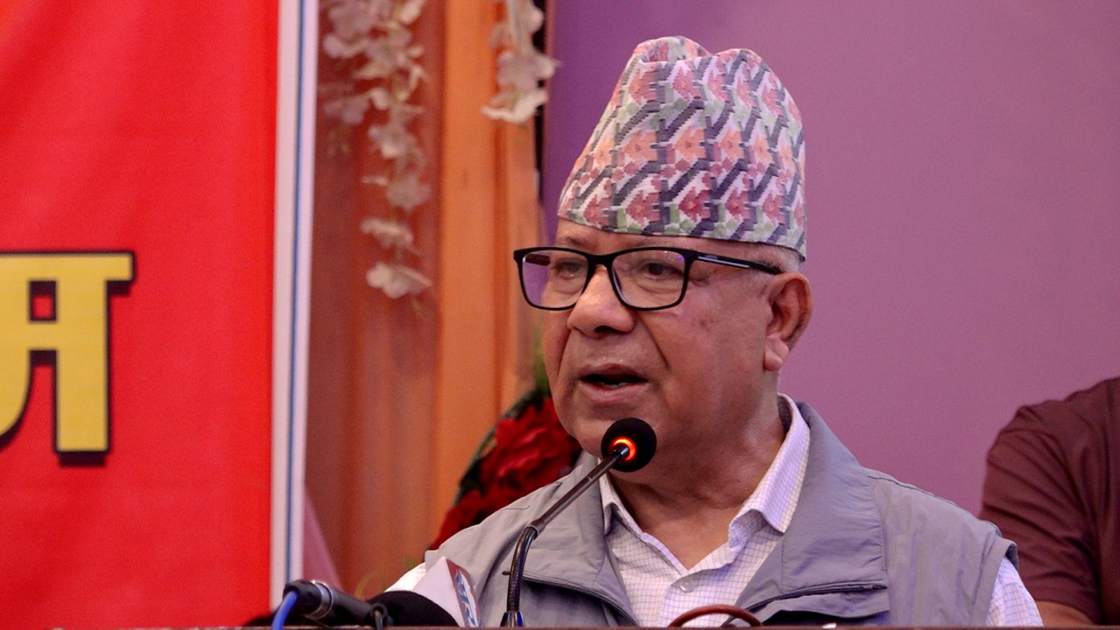 Madhav Kumar Nepal