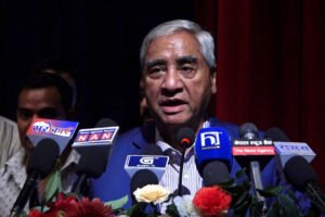deuba