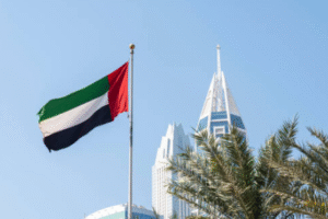 UAE