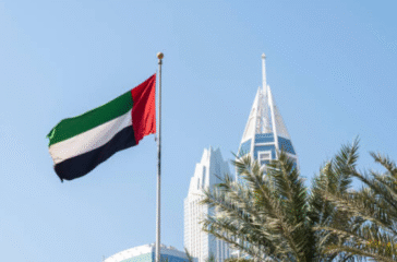 UAE