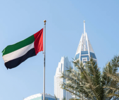 UAE