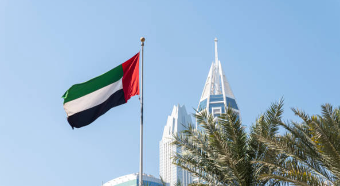 UAE