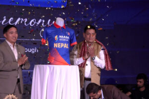 Nepali cricket team's new jersey