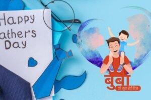 Kushe Aushi, or Father's Day