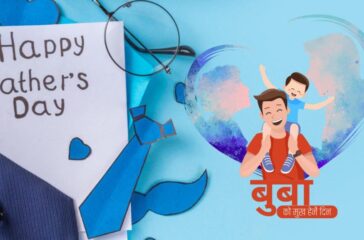 Kushe Aushi, or Father's Day