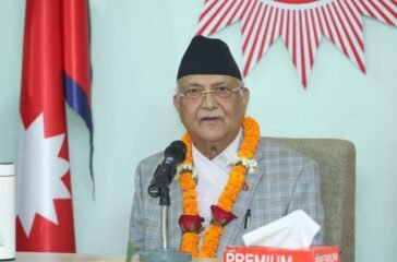 kp oli