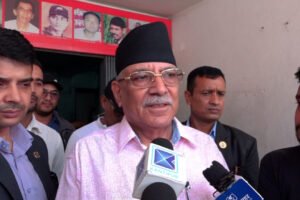 dahal